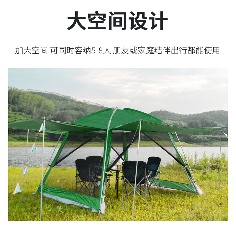 Picture of New Outdoor Tent Cross-Border Beach Camping Style Portable Ultra-Light Equipment Simple Construction Outdoor 2025 Safety