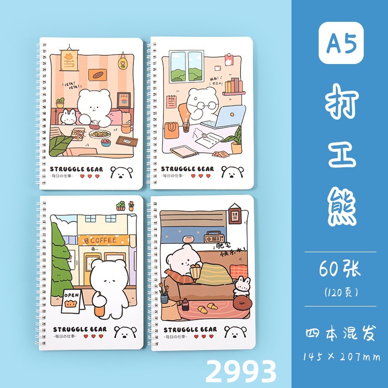 Picture of Cute high-value small fresh flower coil notebook notebook horizontal line inner page student notepad wholesale