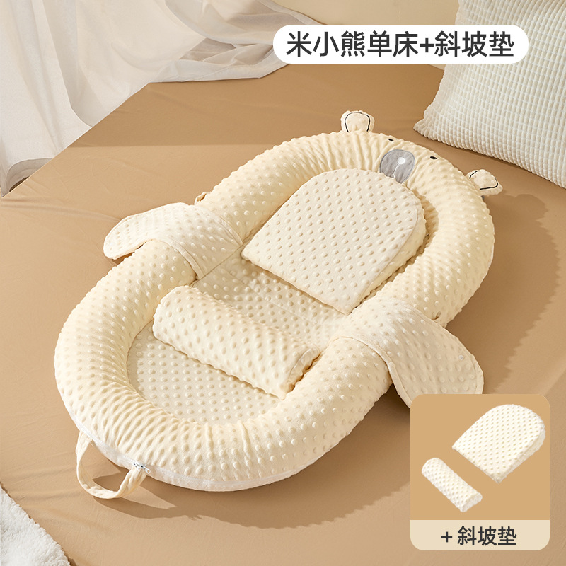 Picture of Infant bed anti-spitting milk soothing uterine slope newborn bionic bed anti-startling movable crib