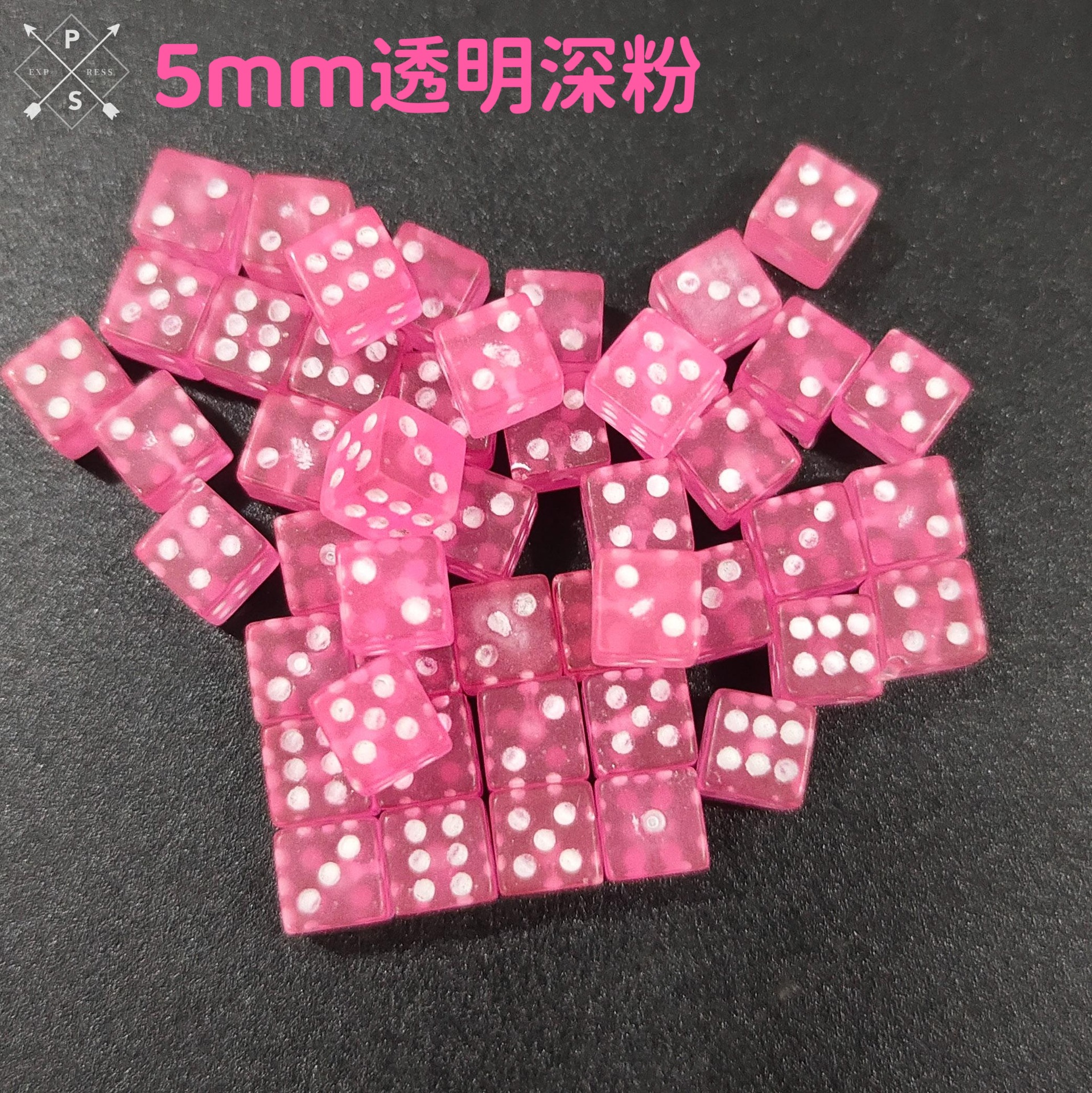 Picture of Wholesale spot 5mm transparent color dice color sieve casting
