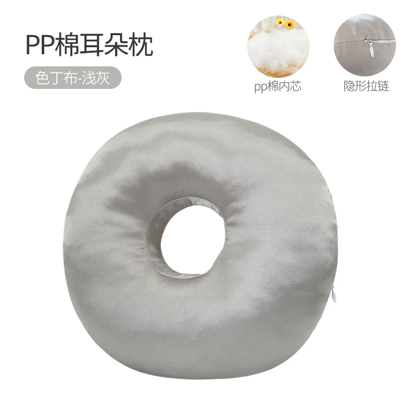 Picture of Single-Hole Ear Pillow for Elderly Patients, Ear Protection with Hole Pillow, Adult Beauty Salon Pillow Core, Side Sleeping Non-Pressure Ear Cervical Pillow