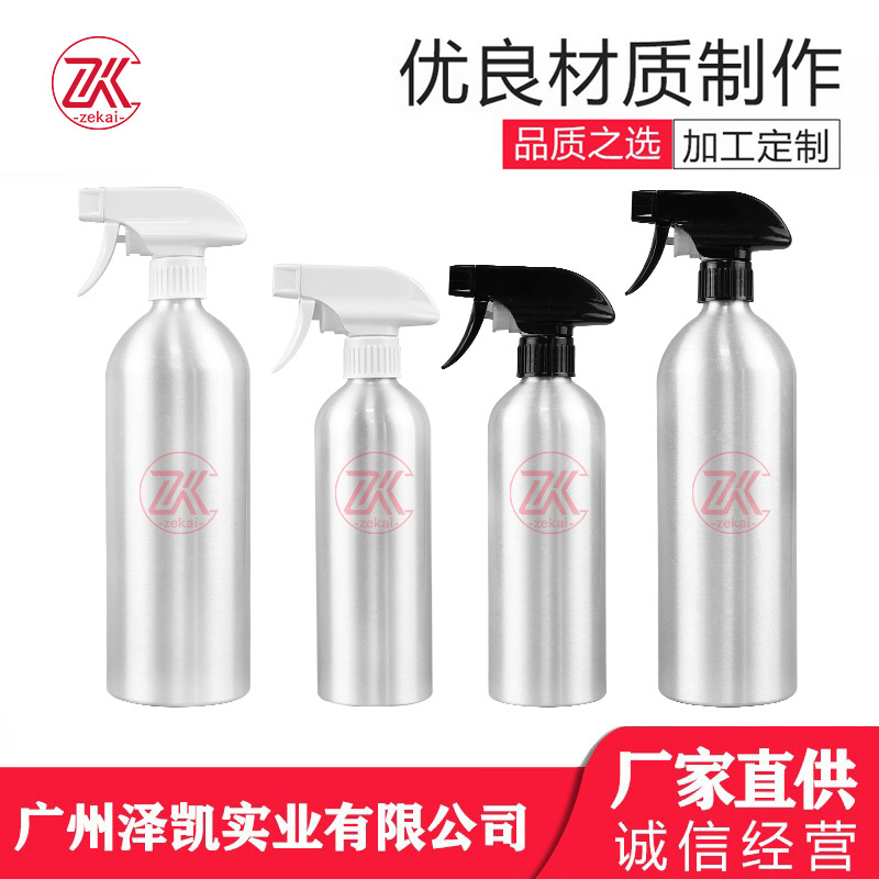 500Ml-1000Ml Aluminum Natural Color Aluminum Bottle Empty Bottle with Hand-Operated Square Trigger Spray Nozzle Disinfectant Cleaner Spray Bottle