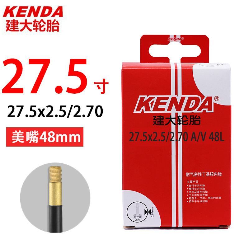 Picture of Jianding mountain bike inner tube 16 20 27.5 26x 1.95 1.5 2.125 mountain bike American French mouth tire