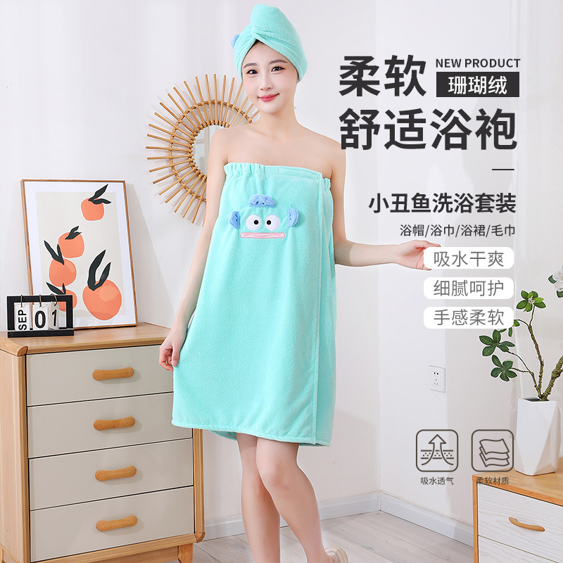 Factory wholesale clown fish cute bath skirt ladies household coral fleece tube top bathrobe towel hair hat four-piece set