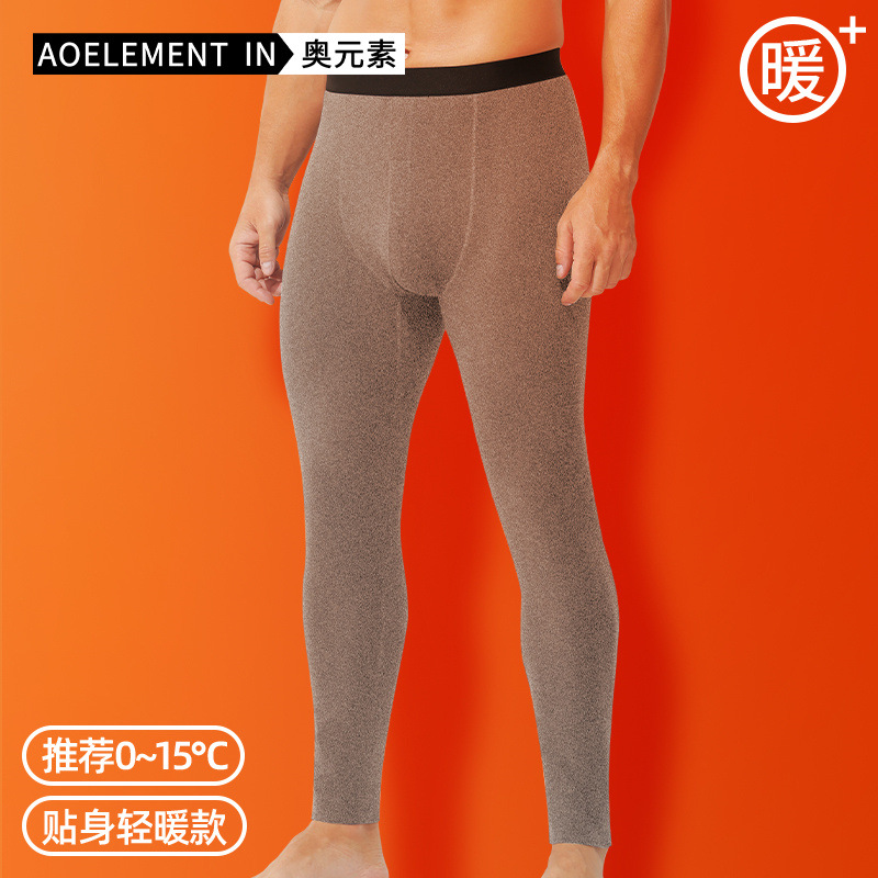 Fleece-lined thick warm pants men's autumn and winter cold-proof underwear wool mulberry silk seamless one-piece Men's bottoming long pants
