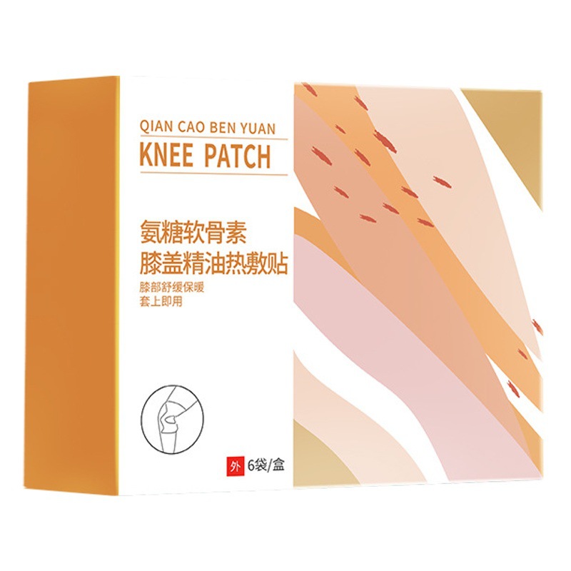 Glucose Chondroitin Essential Oil Knee Sticking Appliances Hot Compress Moxa Leaf Knee Pad Warming Knee Sticking Moxibustion Sticking Moxa Heating Sticking