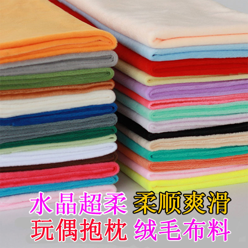Skin Short Plush Crystal Super Soft Cyber Celebratory Clothing Short Plush Material Fluffy Fabric Cushion in Fleece Knitted Fabric for Warm