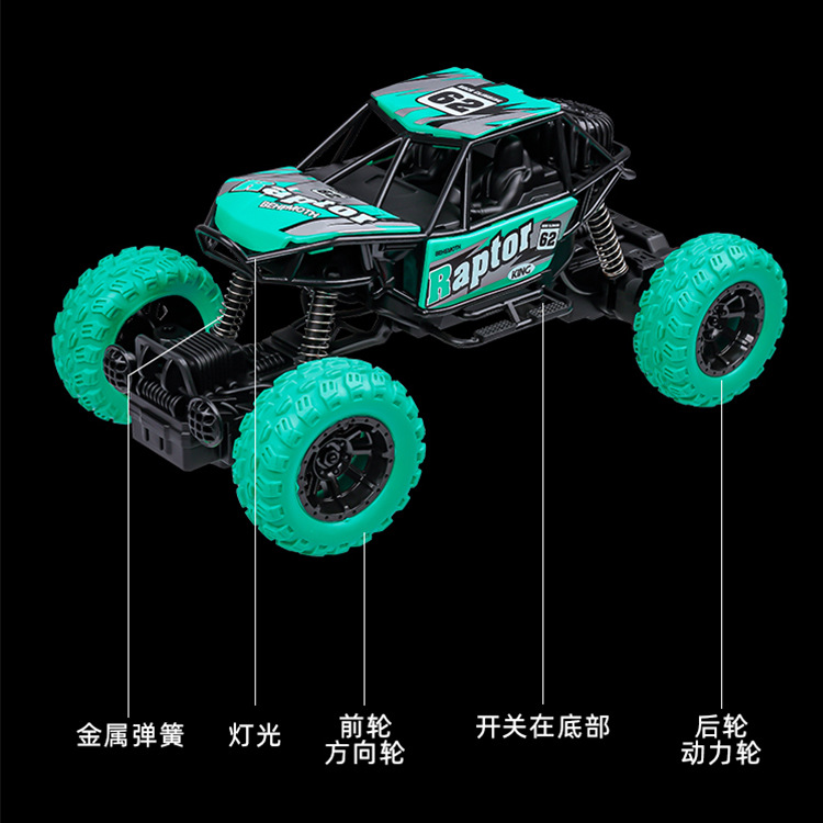Picture of Cross-Border Electric Alloy Off-Road Climbing Car Mountain Drift Car Fall-Resistant Racing Off-Road Vehicle Children's Remote Control Car Toy