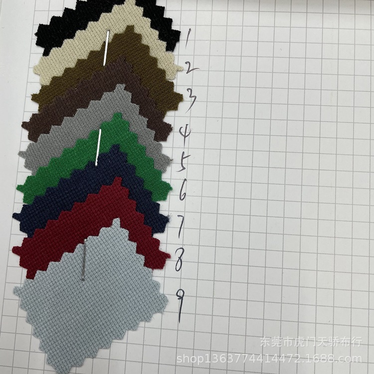 Spot supply of knitted brocade cotton fabric 220g 80s core-spun yarn casual clothing sportswear shoes and hats and other fabrics