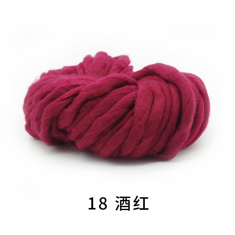 Picture of Acrylic Single-Strand Icelandic Hair, Seaweed Thread, Hand-Knitted Foot Pad, Blanket, Pet Nest, Thick Ice Strip Wool Ball