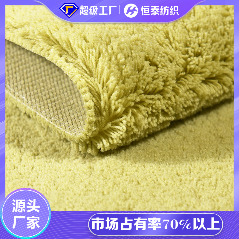 Yellow Roller Brush Velvet Polyester Nitrile/Acrylic Blended Woven Brush Cloth Factory Direct Sale Velvet