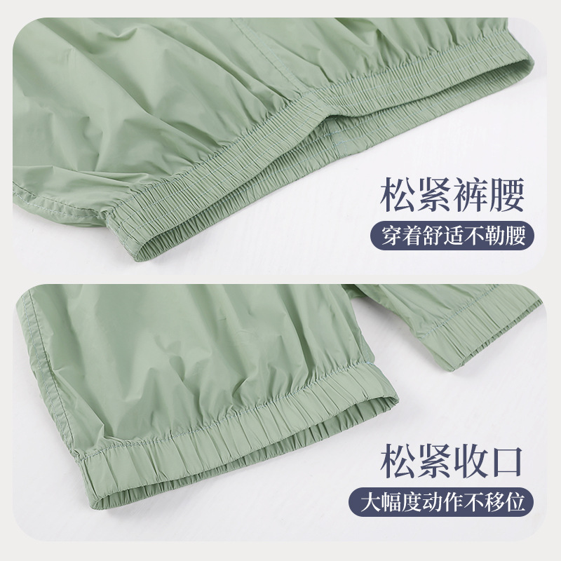 Picture of Spot Dance Pants Ballet Warm-up Pants Loose Practice Pants Soft Sauna Sweating Adult Women's Shoulder Clothes Shorts