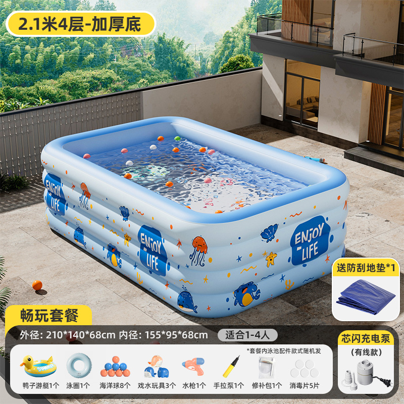 Picture of Swimming Pool Baby Inflatable Swimming Pool Adult Super Large Household Mobile Smart Flash Charging Swimming Pool Outdoor Wholesale