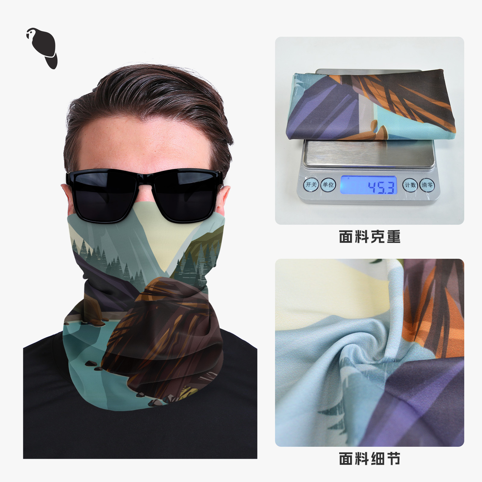 Picture of Xunhui magic scarf outdoor scarf mountaineering riding scarf high elastic seamless Ice Silk face towel cross-border bandana