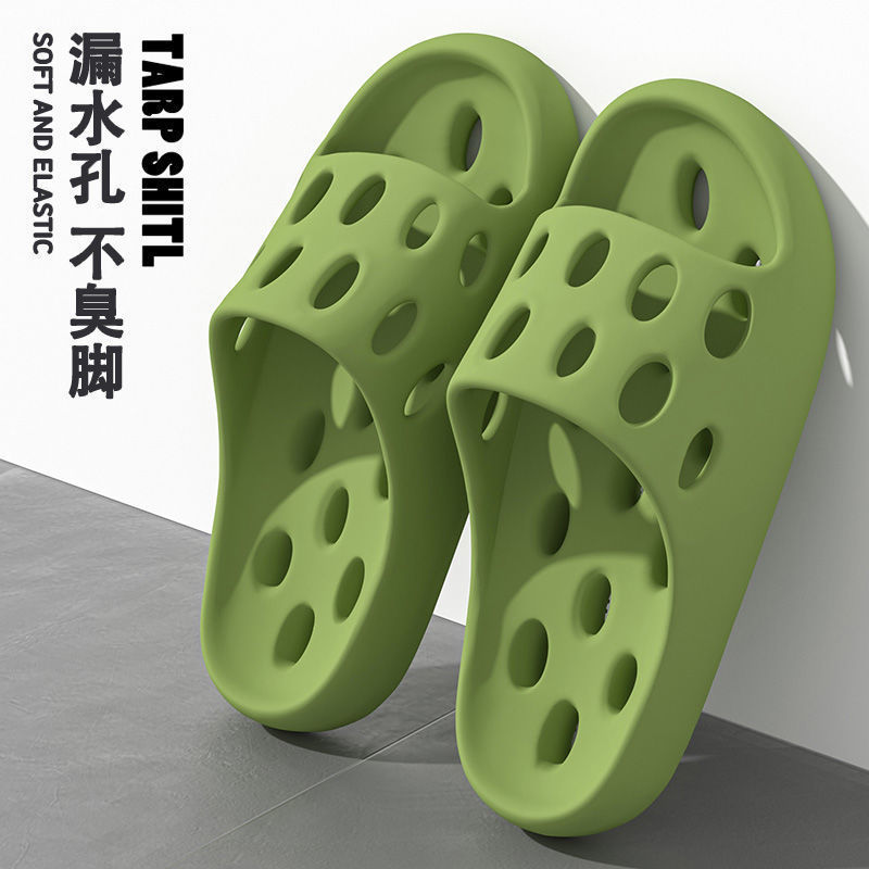 2025 New Style Summer Bathroom Slippers Hollow Sandals Slippers Women's Bath Non-Slip and Easy-Dry Couple Thick Bottom Slippers