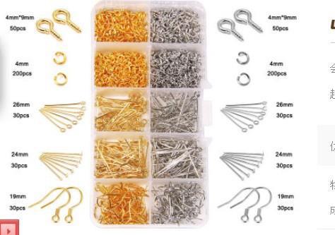 Picture of 7 * 12mm lobster buckle open ring DIY jewelry accessories 6-color combination Amazon hot sale