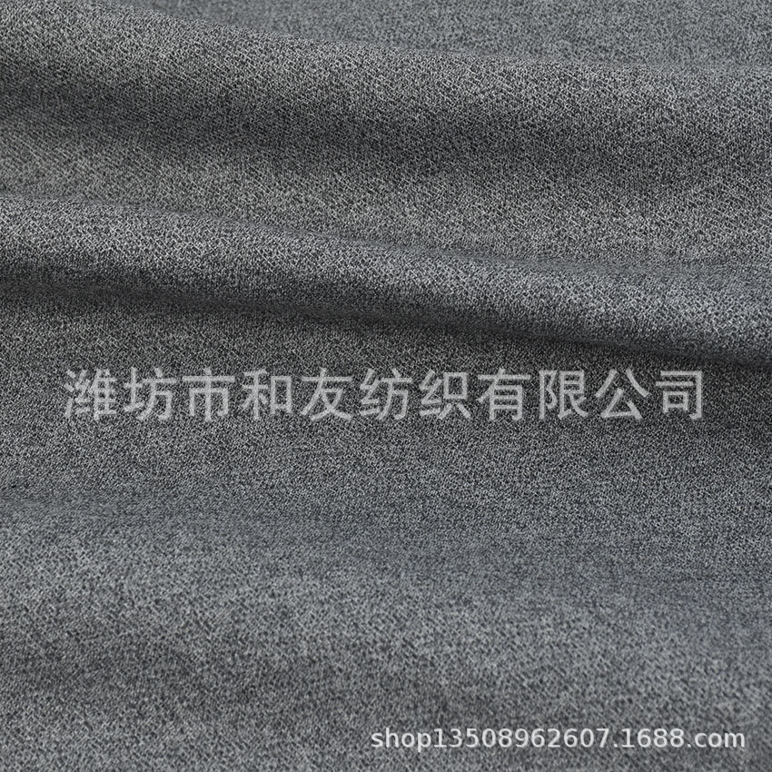 Picture of Polyester Viscose Yarn-dyed Fabric Polyester Viscose Blended Yarn-dyed Grey t/R Yarn-dyed Elastic Trousers Yarn-dyed Elastic Fabric