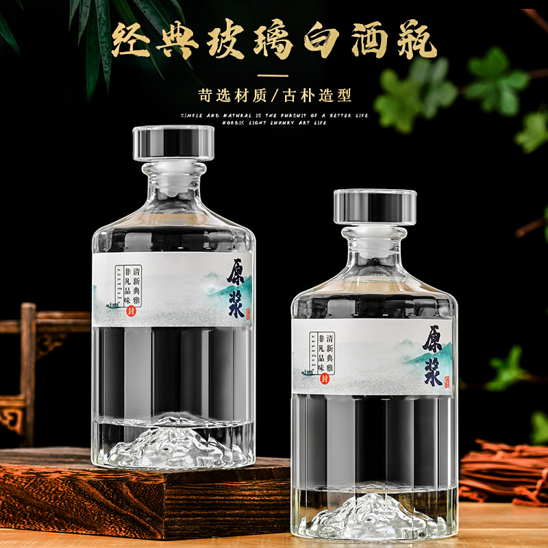 Wholesale Crystal White Material Transparent Mountain White Wine Bottle 500ml Thick Bottom Sealed Packaging Home-Brewed Puree Bottle Gift Box Packaging