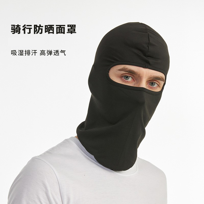 Picture of Cross-Border Cycling Hood, Ice Silk Outdoor Sports Sun Protection, Quick-Drying Breathable Hat for Men and Women, Motorcycle Mask, Cycling Mask