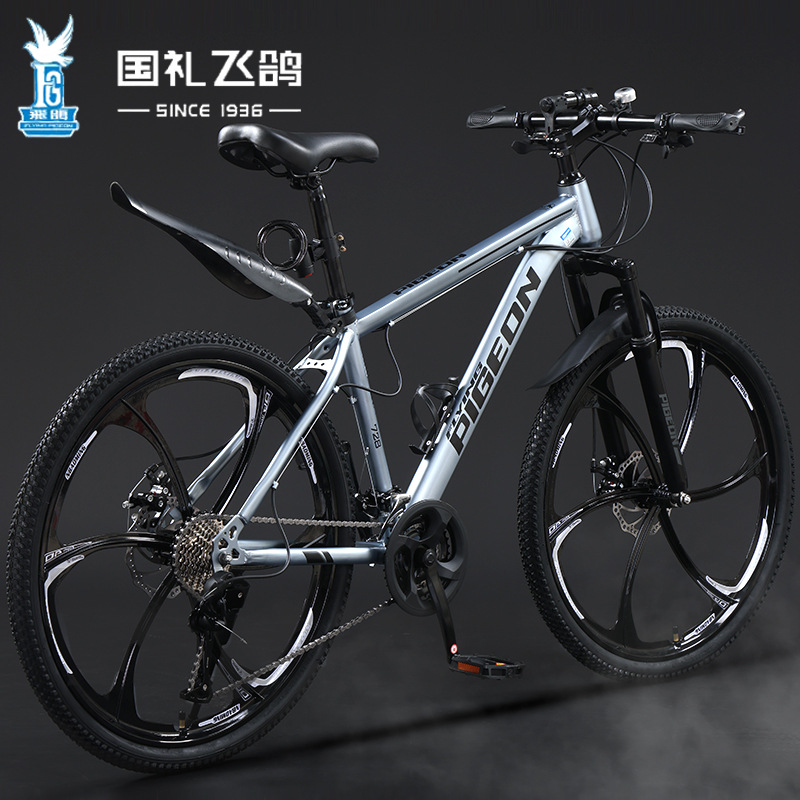 Picture of Flying Pigeon Mountain Bike High School Students Men's Variable Speed Cross-country Bike Female Teenagers Middle School Students Road Racing
