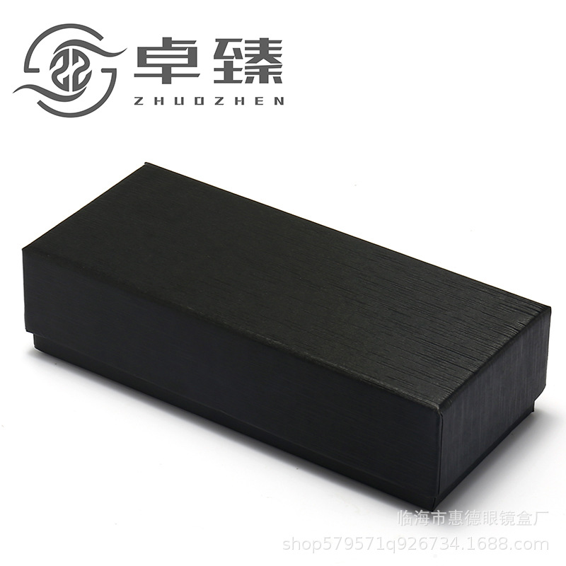 Small black brushed heaven and earth cover glasses case flat glasses case outer packing box outer carton spot printable LOGO
