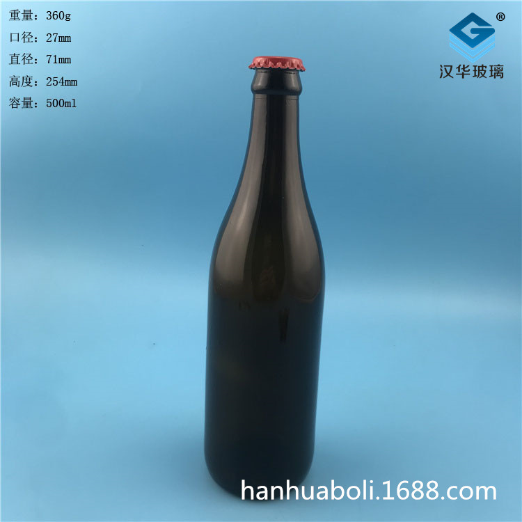 Picture of Factory supply 500ml yellow rice wine glass bottle brown glass dark beer bottle 0.50kg soda bottle Hanhua