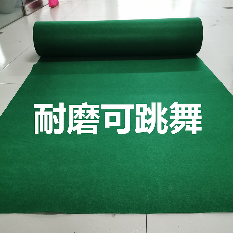 Picture of Red carpet disposable wedding opening shop home door carpet wedding wedding thickened activity floor mat
