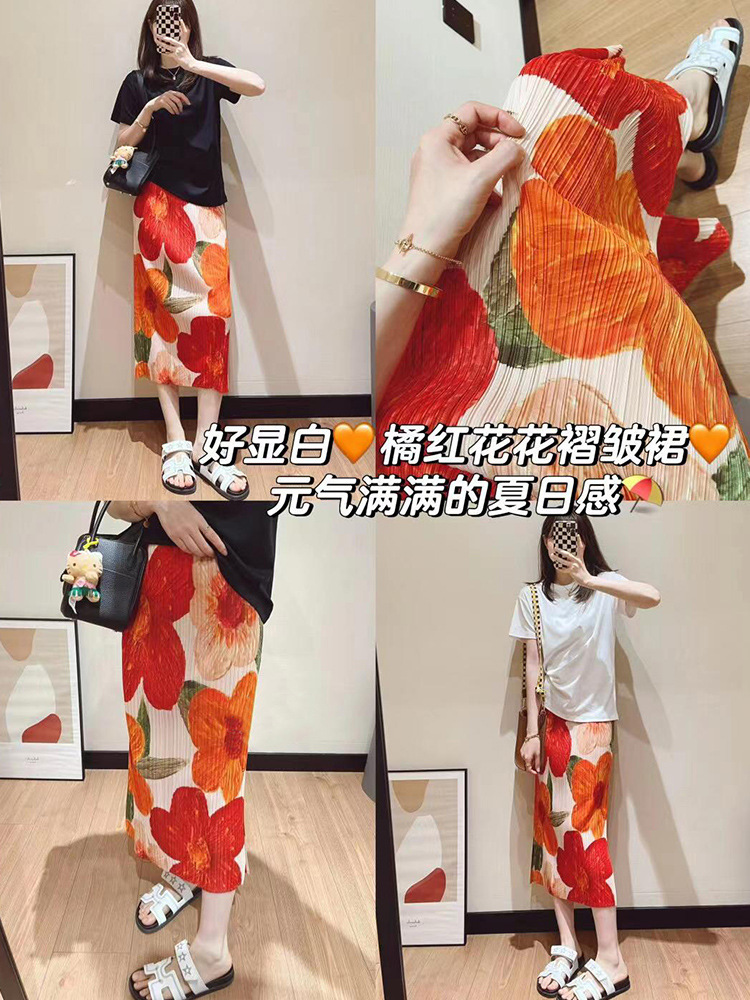 Miyake 2024 Summer Holiday Style Small Show White Flower Printed Pleated Loosened High Waist Hip Covering Skirt