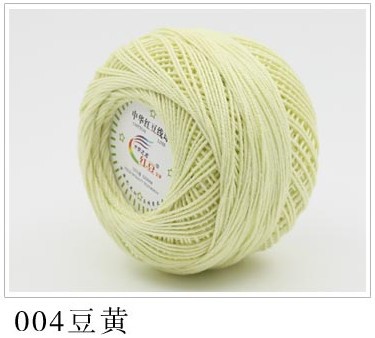Picture of 3 # Size Lace Thread Crochet Wool Crochet Thread Crochet Thread Cotton Thread Coaster Thread Spring and Summer Wool