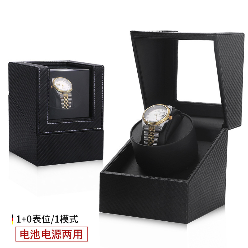 Picture of Watch Winder Mechanical Watch Watch Box Storage Box Watch Swing Rotating Holder Gift Cross-Border Gift Box
