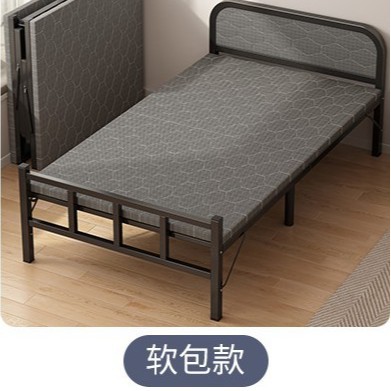 Picture of Single Office Nap Bed Rental Room Nap 1.2m Hard Plate Iron Frame Bed Multi-Functional Bed Foldableing Bed