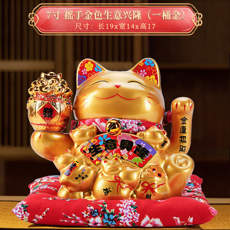 Picture of Factory wholesale electric ceramic waving cat ornaments opened big small size shop cashier home living room gift