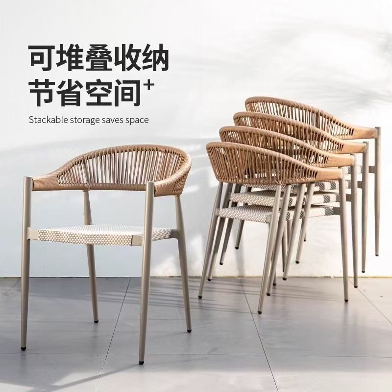 Outdoor Tables and Chairs, Loran Chairs, Courtyard Breathable and Comfortable Chairs, Waterproof and Sun-Proof, Open-Air, High-Grade Anti-Corrosion and Anti-Aging