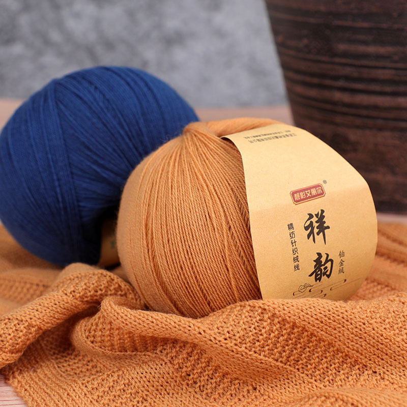 238 wool lace thread hand-woven full fine wool thread crochet sweater wool thread pure wool thread wholesale
