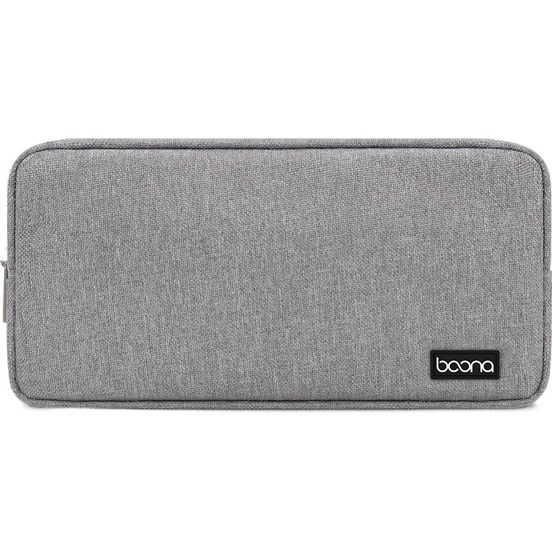 Enclosed a laptop computer power storage package data cable storage package