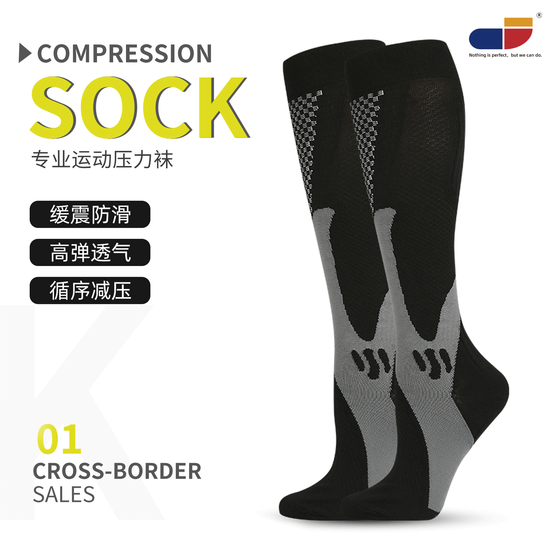 Picture of Cross-border Foreign Trade Pressure Socks Professional Sports Calf Socks Fitness Rope Skipping Mountaineering Riding Long Barrel Running Compression Socks