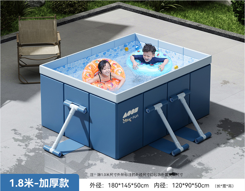Picture of New Outdoor Inflatable Swimming Pool Folding Swimming Pool Courtyard Children's Paddling Pool Ball Pool Free Installation Swimming Pool