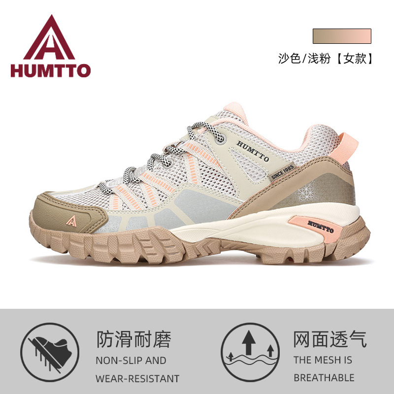 Picture of Men's Four Seasons non-slip waterproof wear-resistant casual sneaker lightweight leather breathable construction site work shoes