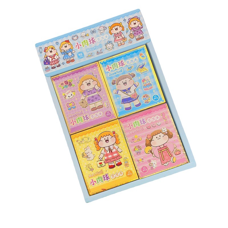 Creative Gold-Stamped Bean Sticker Book, 40 Pieces in a Box, Garden Girl Journal, Washi Material Bean Book