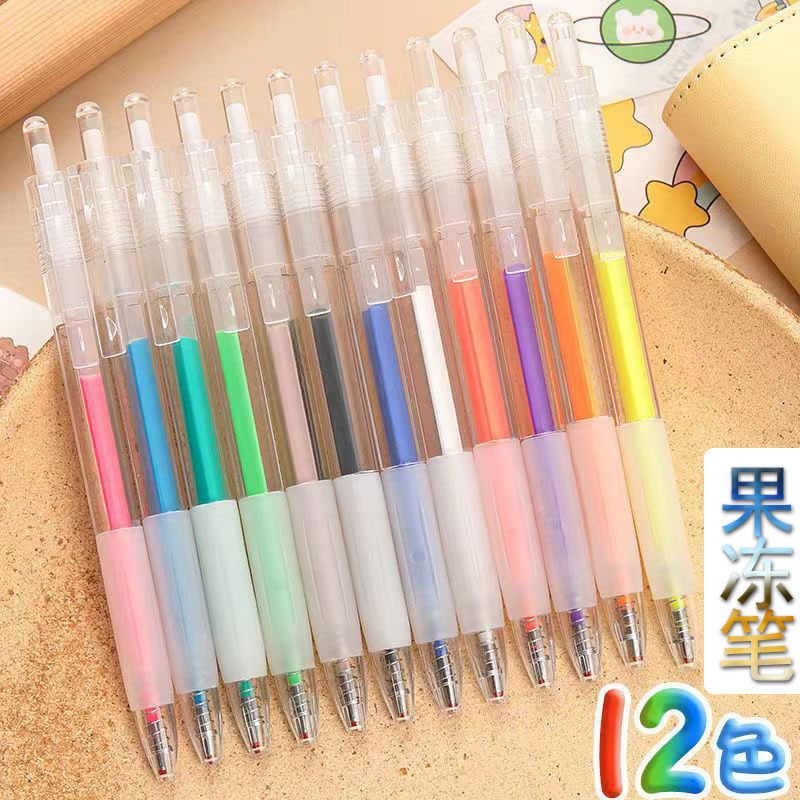 12-color 3D Jelly pen ins high-looking color journal pen student creative diy art painting pen wholesale