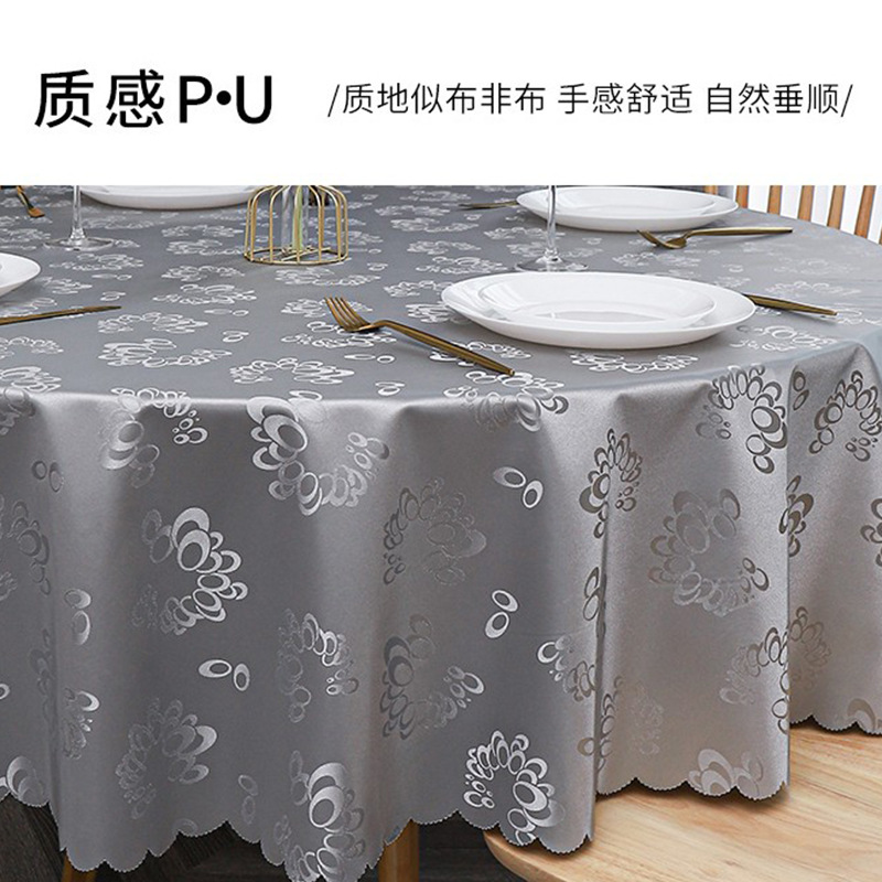 Picture of European-style Waterproof Tablecloth Table and Chair Oil-proof Hotel Restaurant Household Rectangular Jacquard PU Anti-scald Wash-free