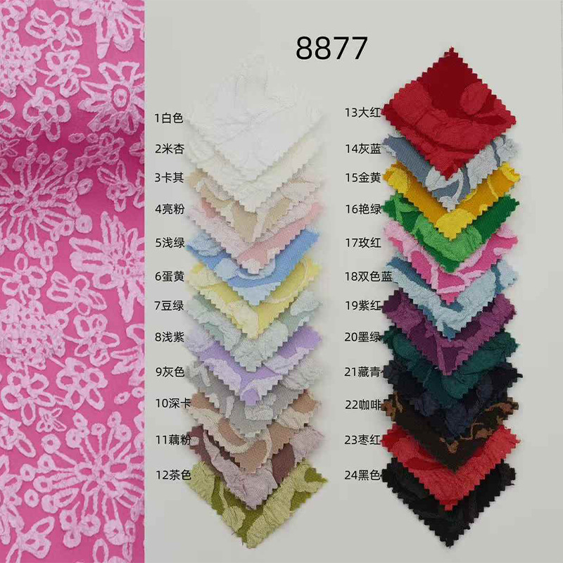 Xiaojun Textile New Chinese Fabric Jacquard Bubble Jacquard Fabric Shirt dress Children's Cheongsam