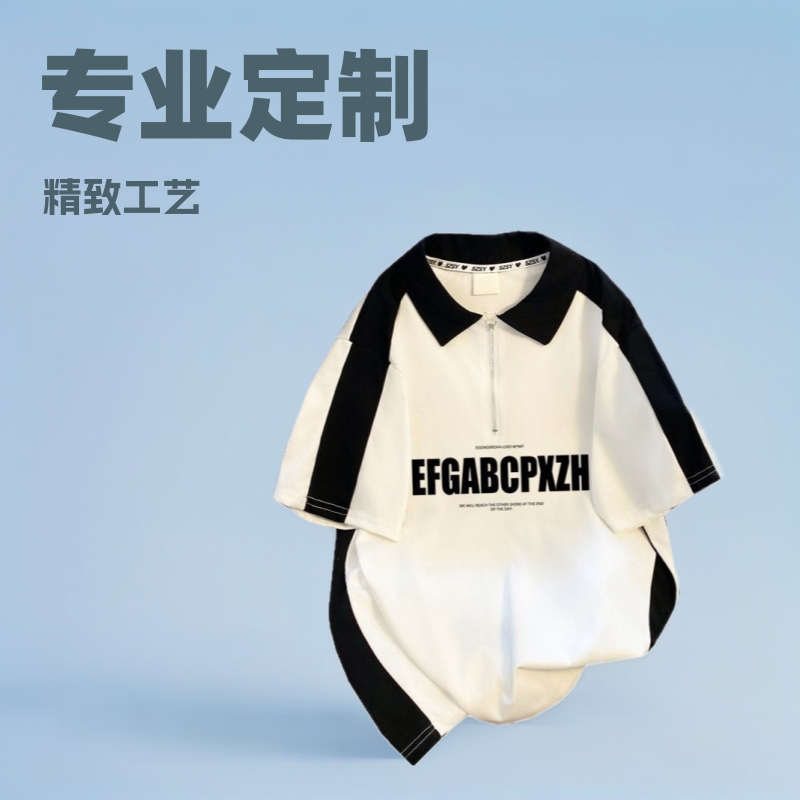 Cross-border Hot New American Style Trendy Brand Three-bar Short-sleeved T-shirt Summer Casual All-match Loose Polo Collar Top