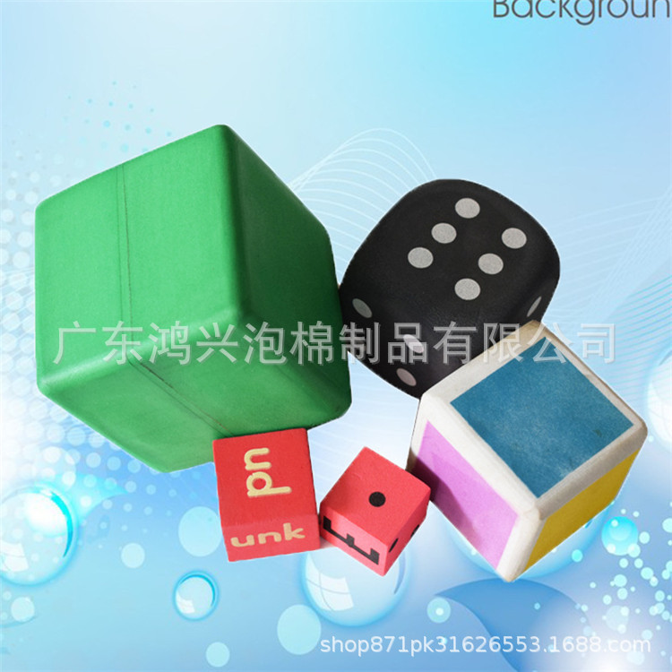 Supply EVA shaped polished sponge round cake EVA one-time forming building block toy round cake high elastic foam square