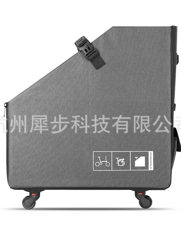 Rhinowalk Rhino 20-22 Inch Folding Car Storage Box Loading Box Universal Wheel Wheel Removable