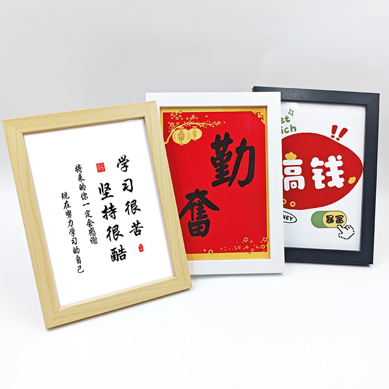 Simple photo frame table 6 inch 7 inch 8 inch 10 inch 5 inch A4 bedside table desktop ornaments wall hanging photo wall wood