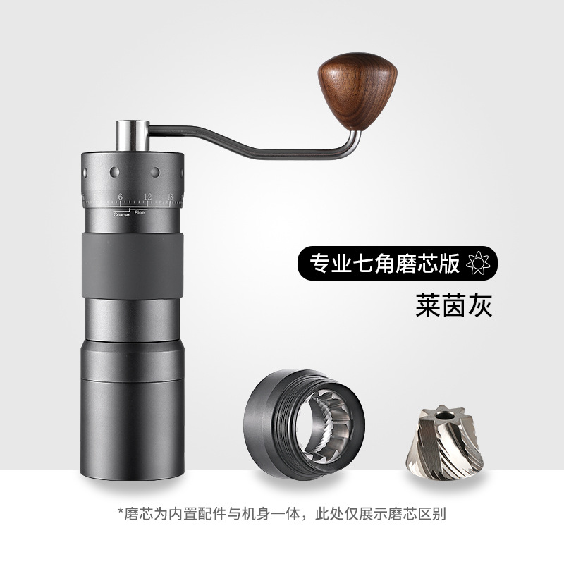 Picture of Manufacturer's Ghost Tooth Hand-Cranked Coffee Grinder, Espresso Hand-Brew Portable Adjustable Scale Manual Coffee Grinder