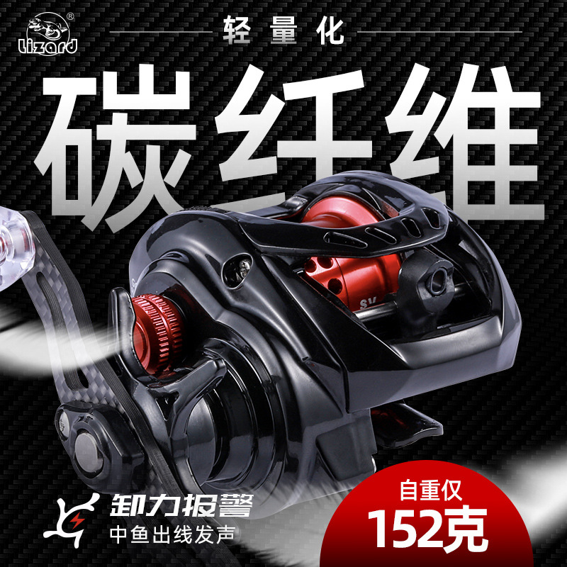 Comelon Small Golf Drop Wheel Micro-object Universal Double-wire Cup Raft Fishing Wheel Luya Black-fighting Long-distance Light-weight Fishing Wheel