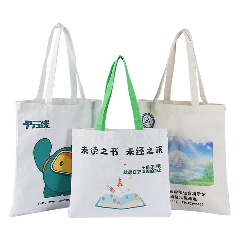 Ready-Made DIY Blank Canvas Bags, Customized High-End White Canvas Bags, Custom-Made Cloth Bags, Canvas Tote Bag Design