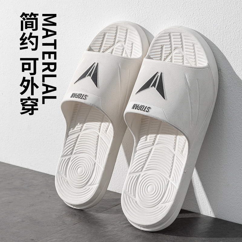 Mrs. Hui Slippers Men's Summer Outdoor Thick-soled Soft-soled Home Bathroom Bath Summer Slippers for Outer Wear